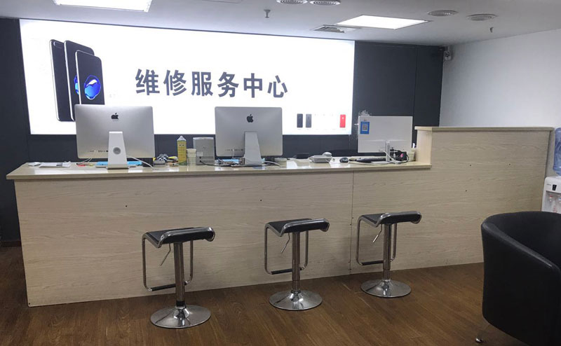 淄博上饶苹果手机售后维修点地址电话信息