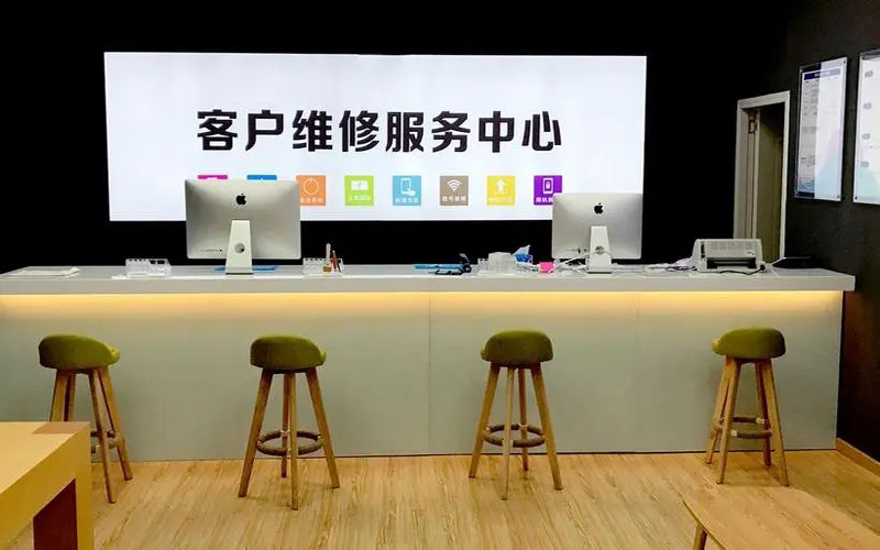 淄博苹果手机维修点地址电话信息